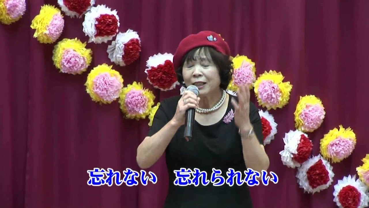 花つづり／小亀恵子
