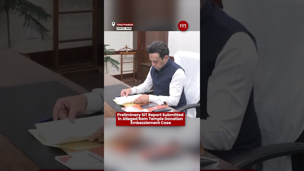 Ram Temple Donation Case: SIT Submits Preliminary Report to UP Government