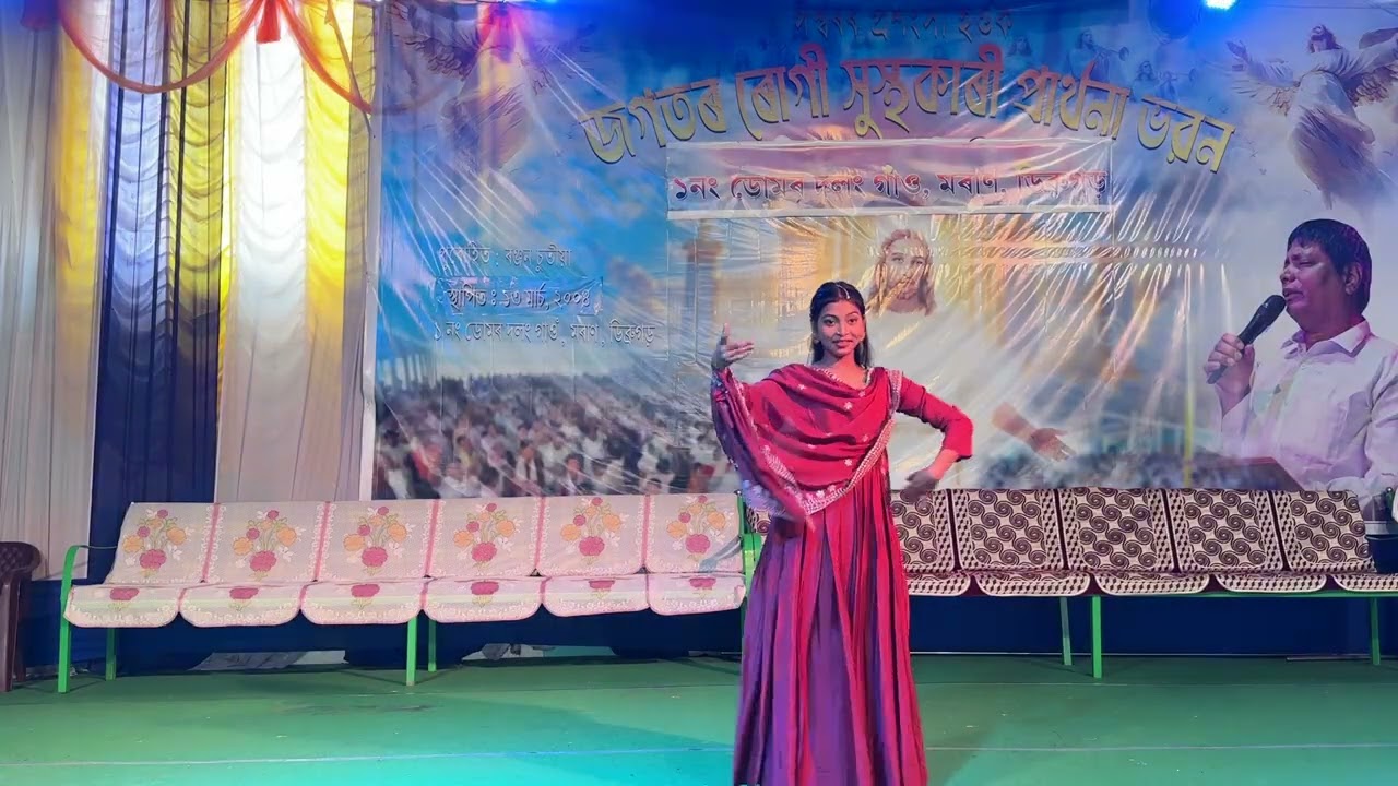 Jihuwar dhaynabad kora 