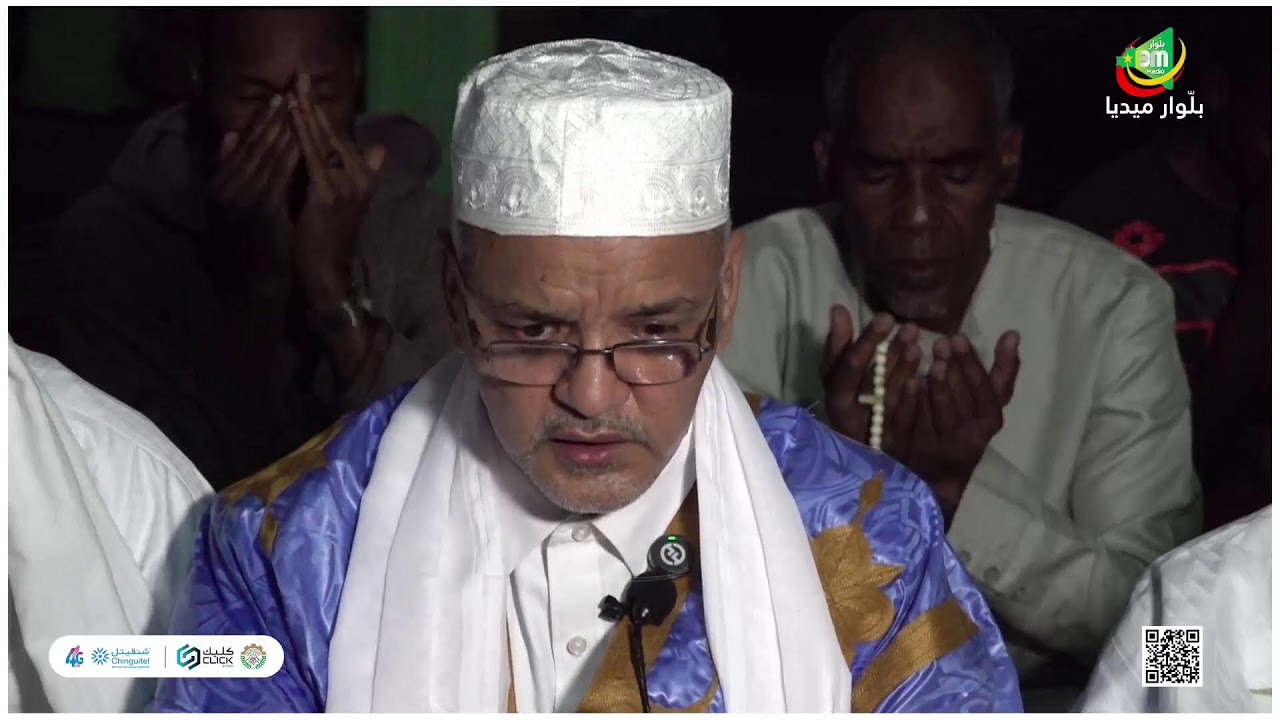مباشر | صلاة الترويح  ليلة 27 رمضان 🌙 1447هـ من مسجد الإحسان الإمام محمد المشري الطلبة