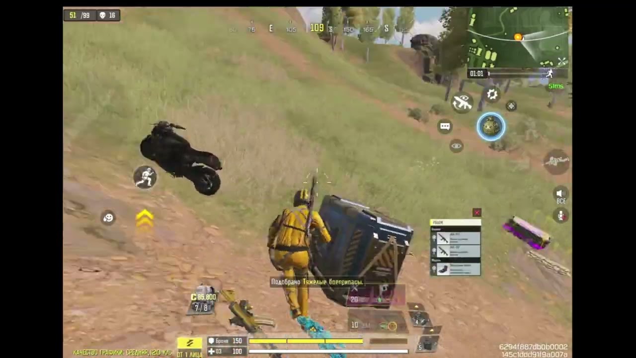 ГВОЗДЕМЕТ ЧЕЛЛЕНДЖ / ИЗОЛЯЦИЯ 32 КИЛЛА В CALL OF DUTY MOBILE
