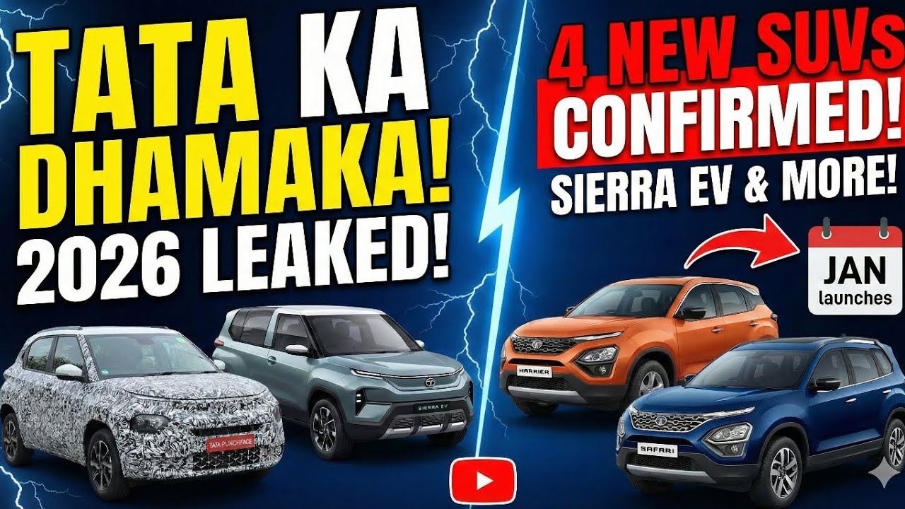Tata 2026 Leaked! 😱 13 Jan को होगा बड़ा धमाका | Punch Facelift & Sierra EV Launch Date?