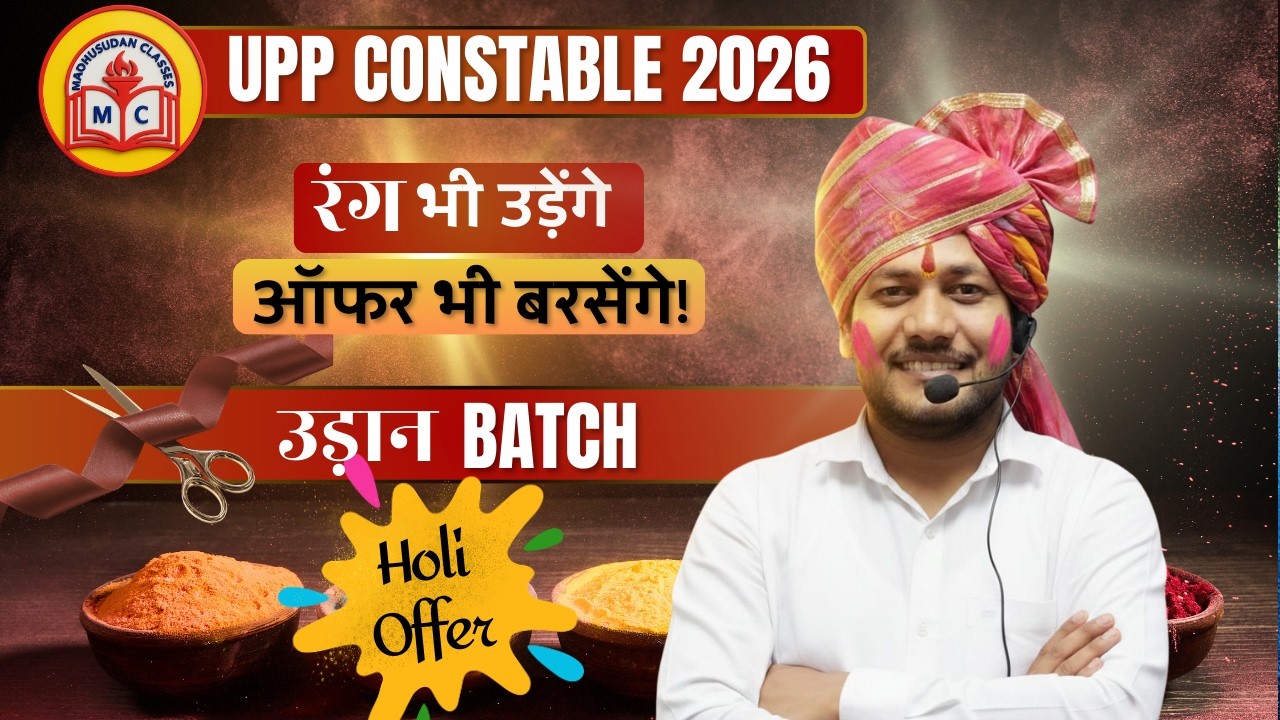 UP Police Udaan Batch 2026 🚀 | Maths Complete Syllabus + Strategy | Live Class math by umesh sir