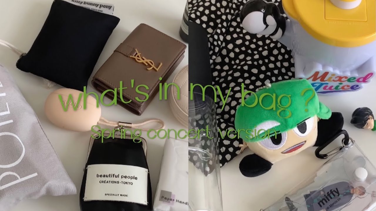 what's in my bag ?〔春コンサートのバッグの中身紹介〕