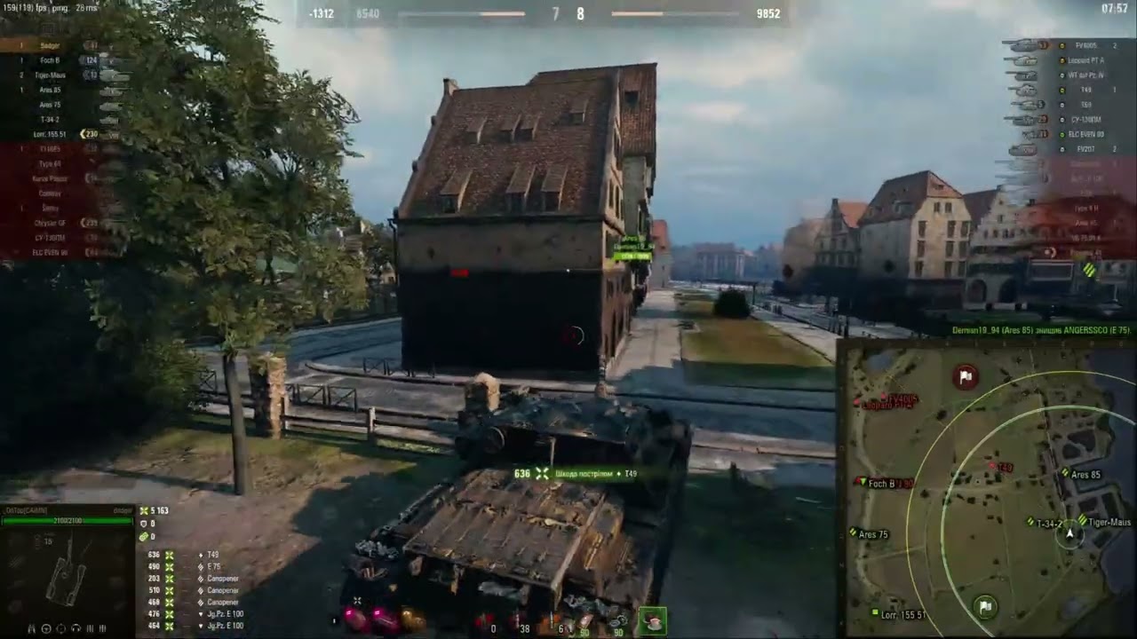 Badger 10500 УРОНА 3 МІТКИ #worldoftanks #gaming #wot_ua
