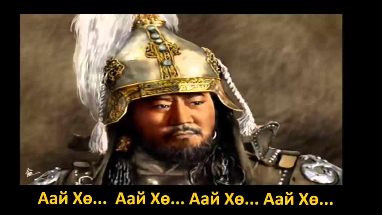 Tenger   Chinggis haan mongol huvilbar Subtitle