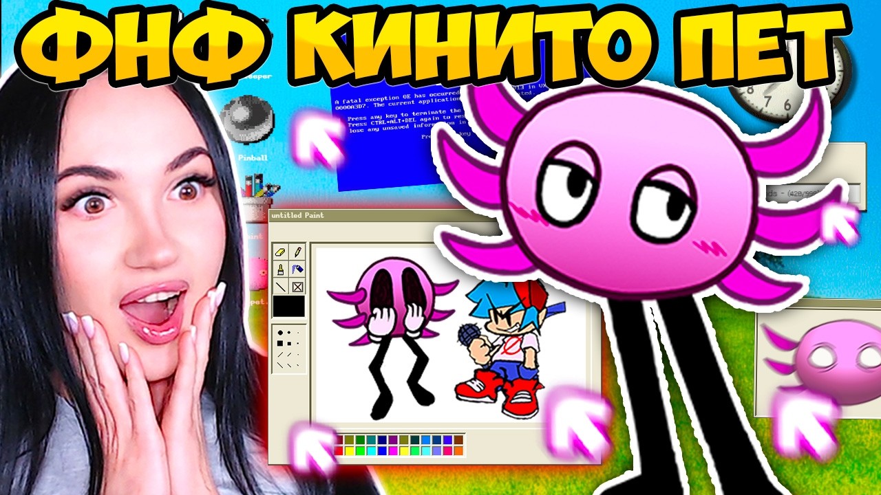 🤯 КИНИТО ПЕТ ВЗЛОМАЛ ФРАЙДЕЙ НАЙТ ФАНКИН! KinitoPET МОД ФНФ ➤ FRIDAY NIGHT FUNKIN'