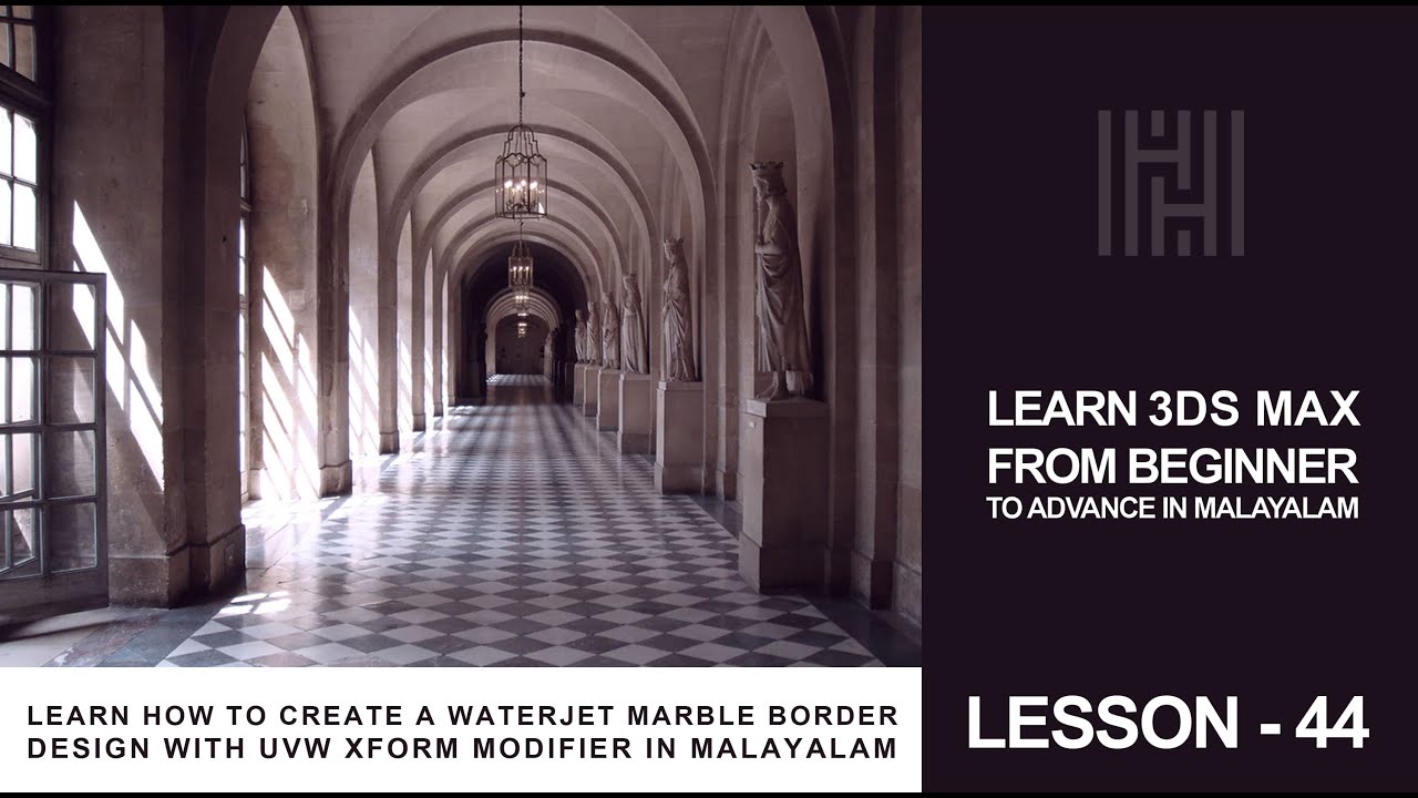 3Ds Max Tutorial Lesson 44 / Learn How To create a Marble Border Design with UVW XForm Modifier