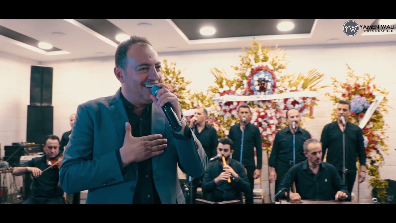يازائري في الضحى - يابهجة الروح | مصطفى هلال اجمل الموشحات🎼😍
