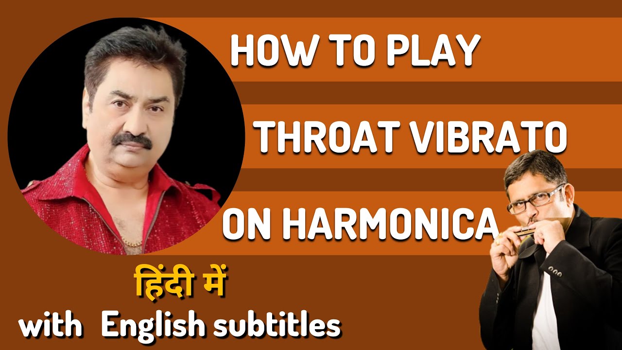 How to do throat vibrato on a diatonic harmonica - Lesson in Hindi