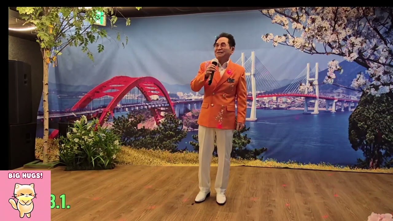 가수 이혁재(작사.작곡가)   사랑의 이름표/원곡자 현철 2026.3.1.