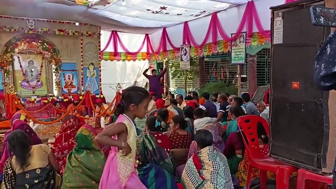 ভগবত গীতাপাঠ সুরেশ্বরানন্দ পুরী গুরু মহারাজ।