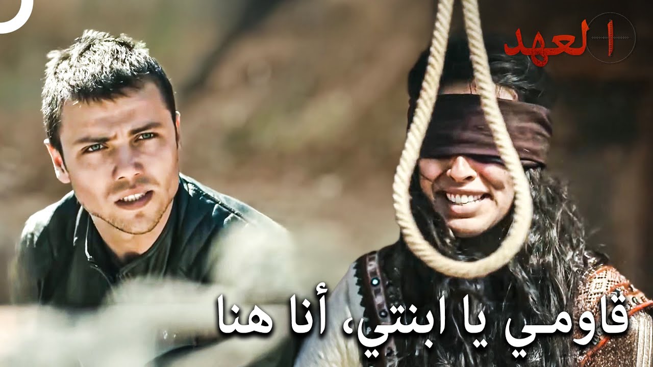 ذهب يافوز في عملية إنقاذ بمفرده | العهد