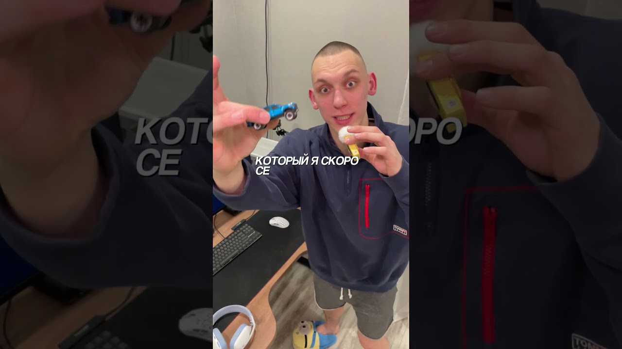 Мое рабочее место! Ссылки на девайсы в тгк #рабочийстол #xiaomiмонитор #attaksharkr5 #logitechg102