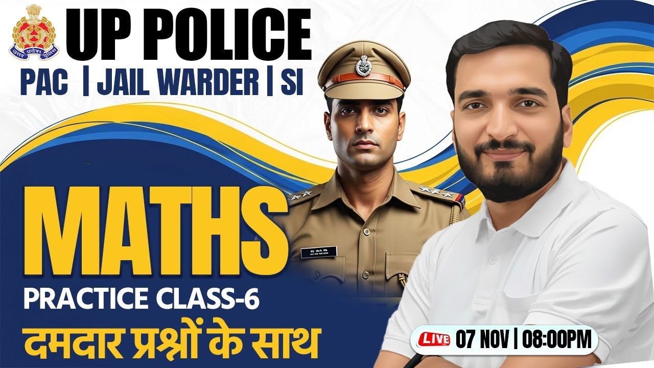UP Police New Vacancy 2025 | UP Police Maths Practice Set #6 | Maths for UPSI | Gyanendra Sir