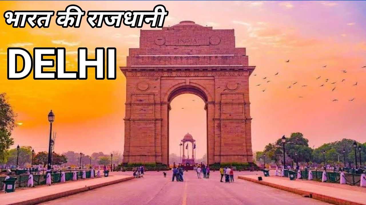Delhi's Hidden Gems: The Best Tourist Attractions