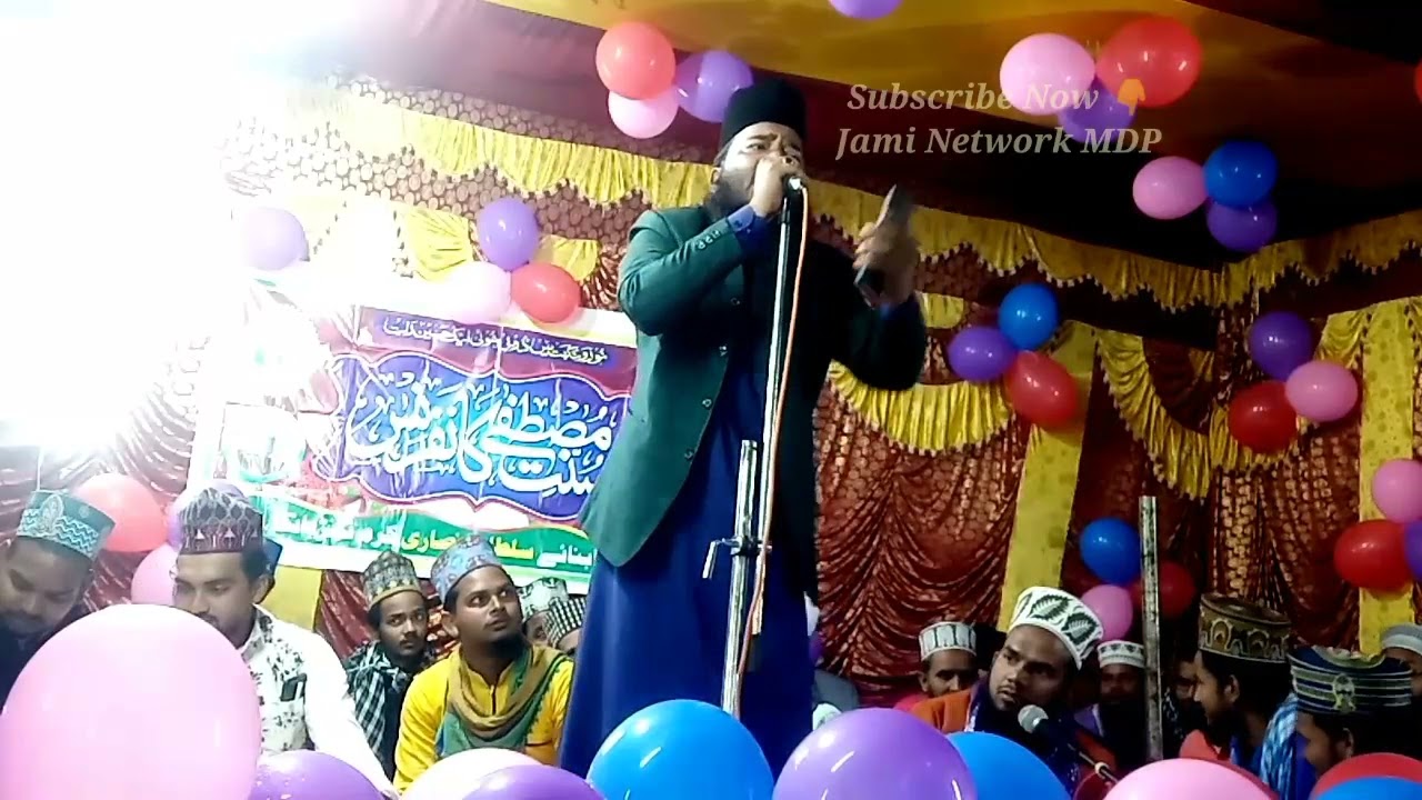 Habibullah Faizi Madhupuri , Program At:- kurumtad ,chandan,Banka , Bihar