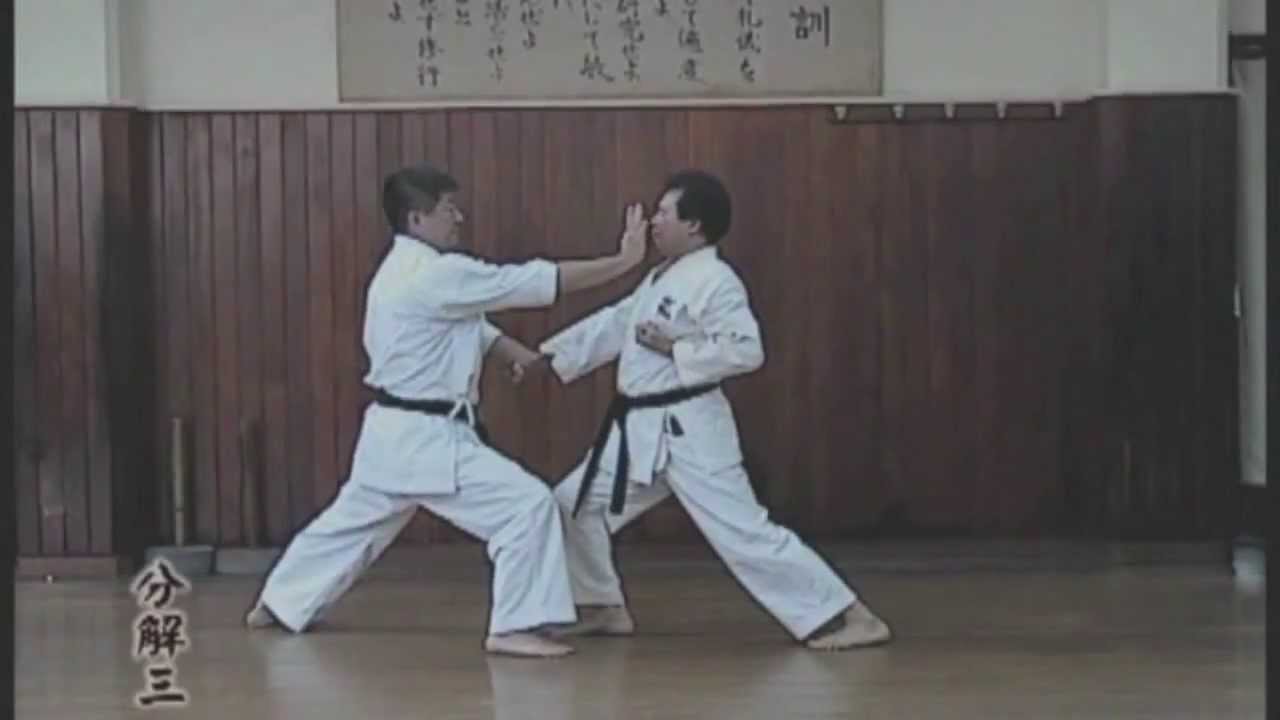 Shisochin  Goju Ryu