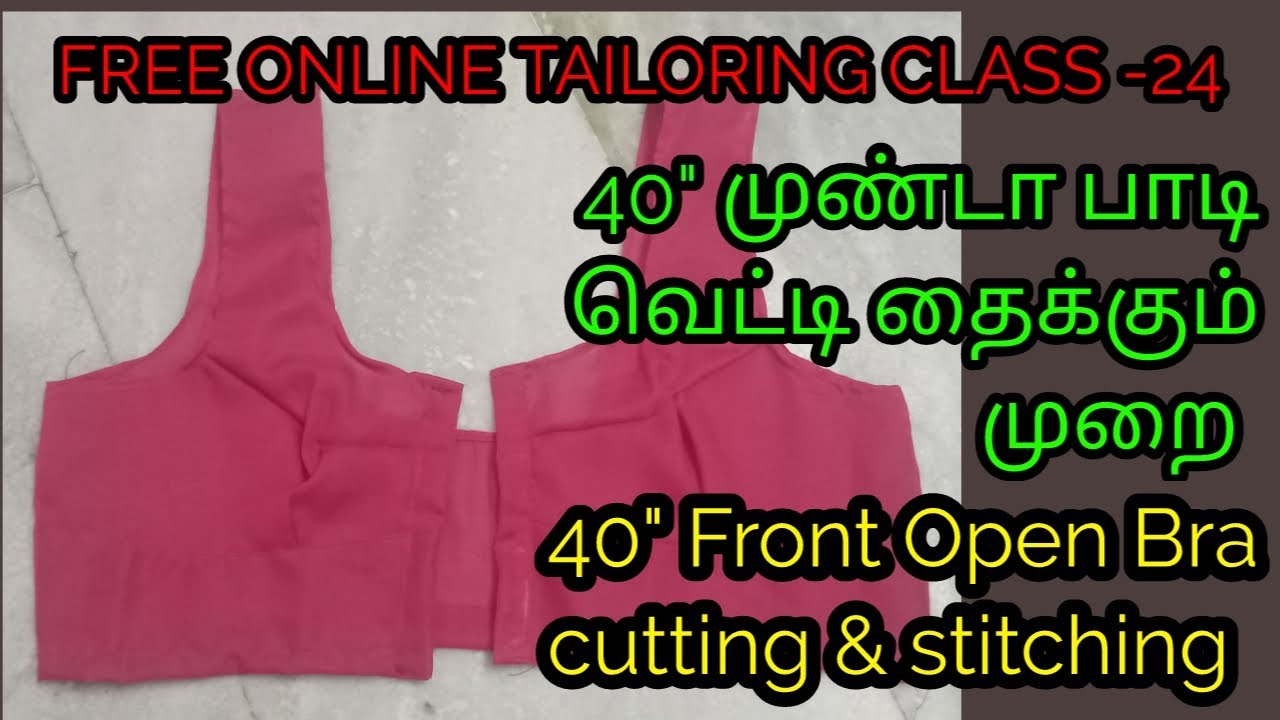 CLASS -24 40