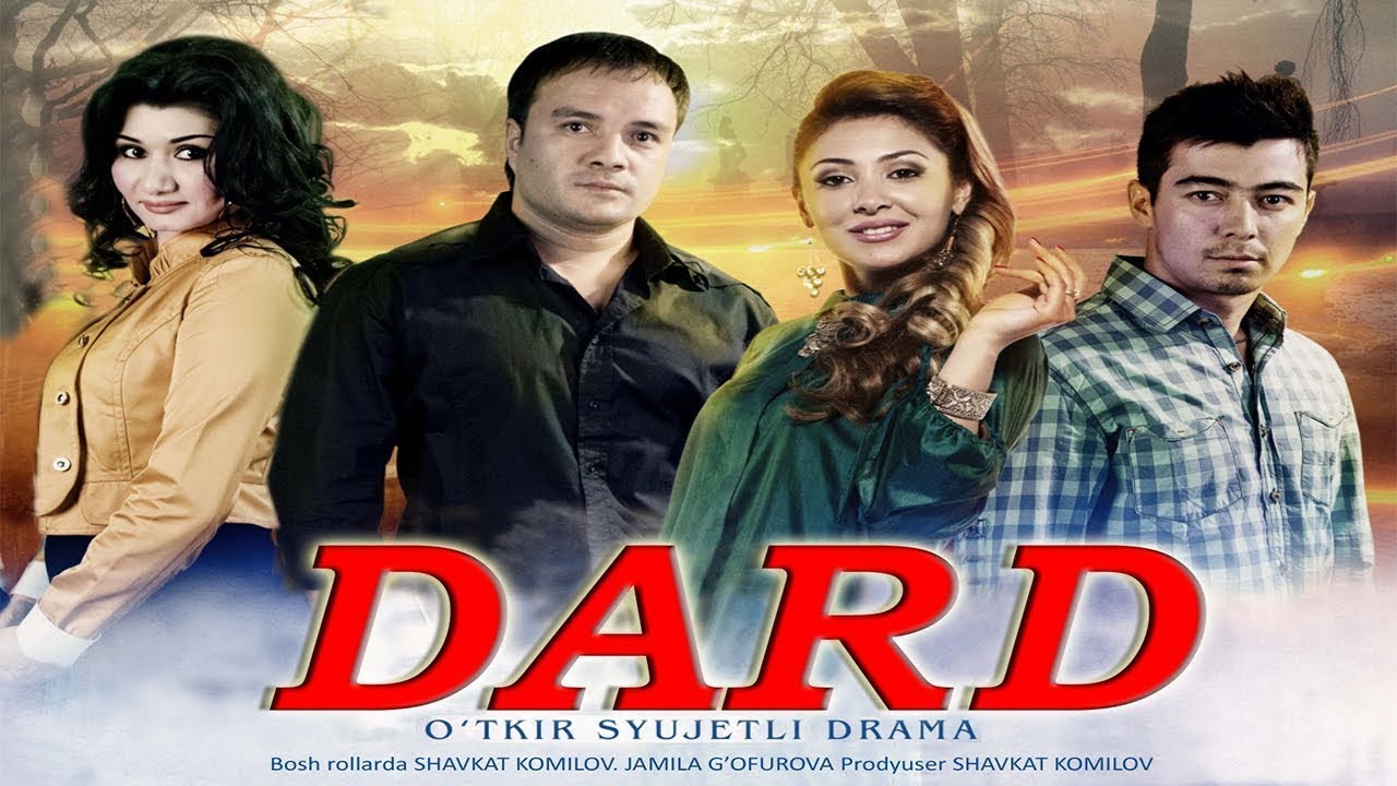 Dard (treyler) | Дард (трейлер)
