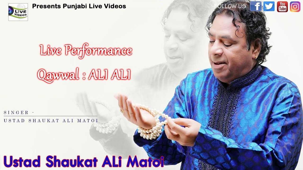 Shaukat Ali Matoi | Ali Ali | Live Performance | Darbar Baba Rehmat Shah Qadri Ji |  Mela