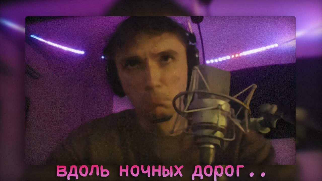 СЕРЕГА ПИРАТ - ЗНАЕШЬ ЛИ ТЫ