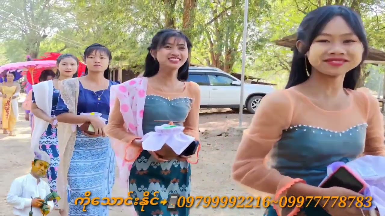 ထန်းပင်ကုန်းကြီးရွာ အလှူဒါယာကာကြီးဦးသန်းဝင်း+အလှူဒါယိကာမကြီးဒေါ်ကျင်ဌေး တို့၏ အလှူတော်မဂ်လာပွဲ (3)