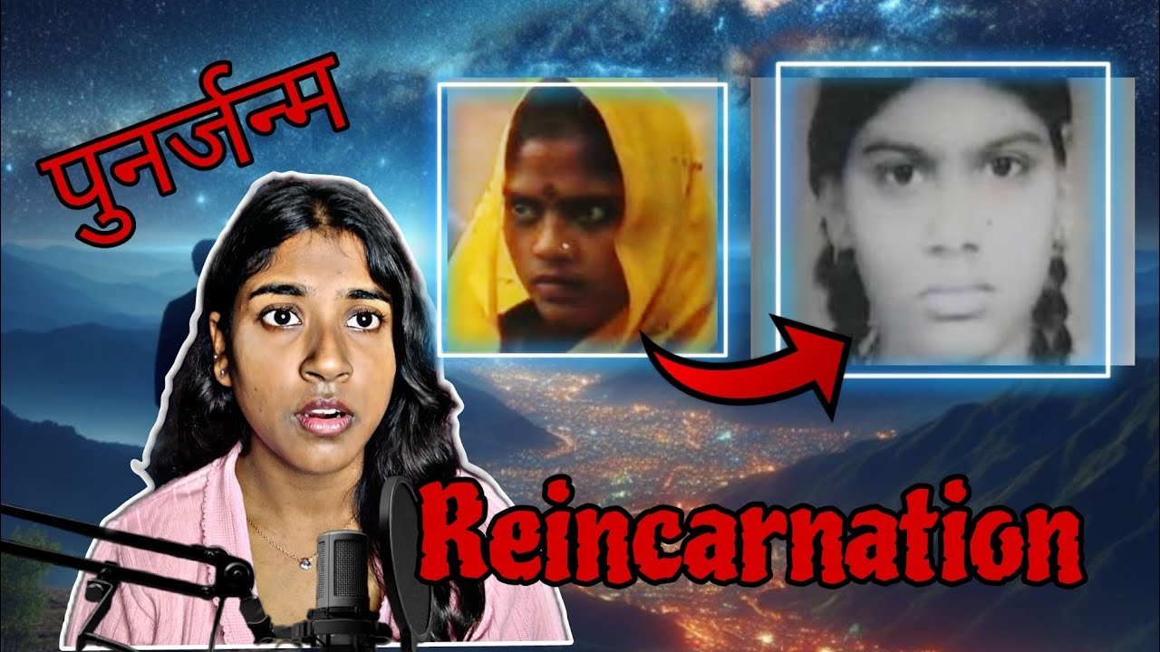 re-birth story of sumitra Singh & shiva tripathi ll #realstory #19express