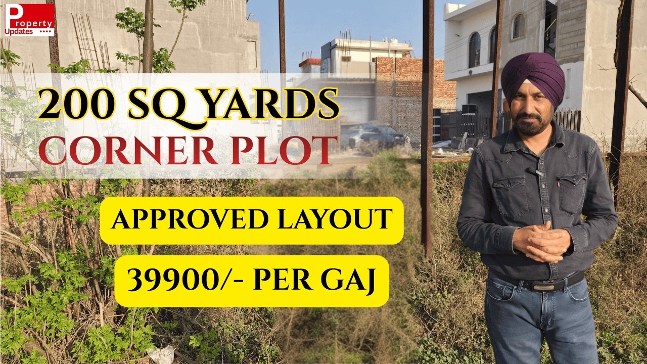 200 Sqyd Corner Plot for Sale | Approved Layout  | Sector 124, Greater Mohali |