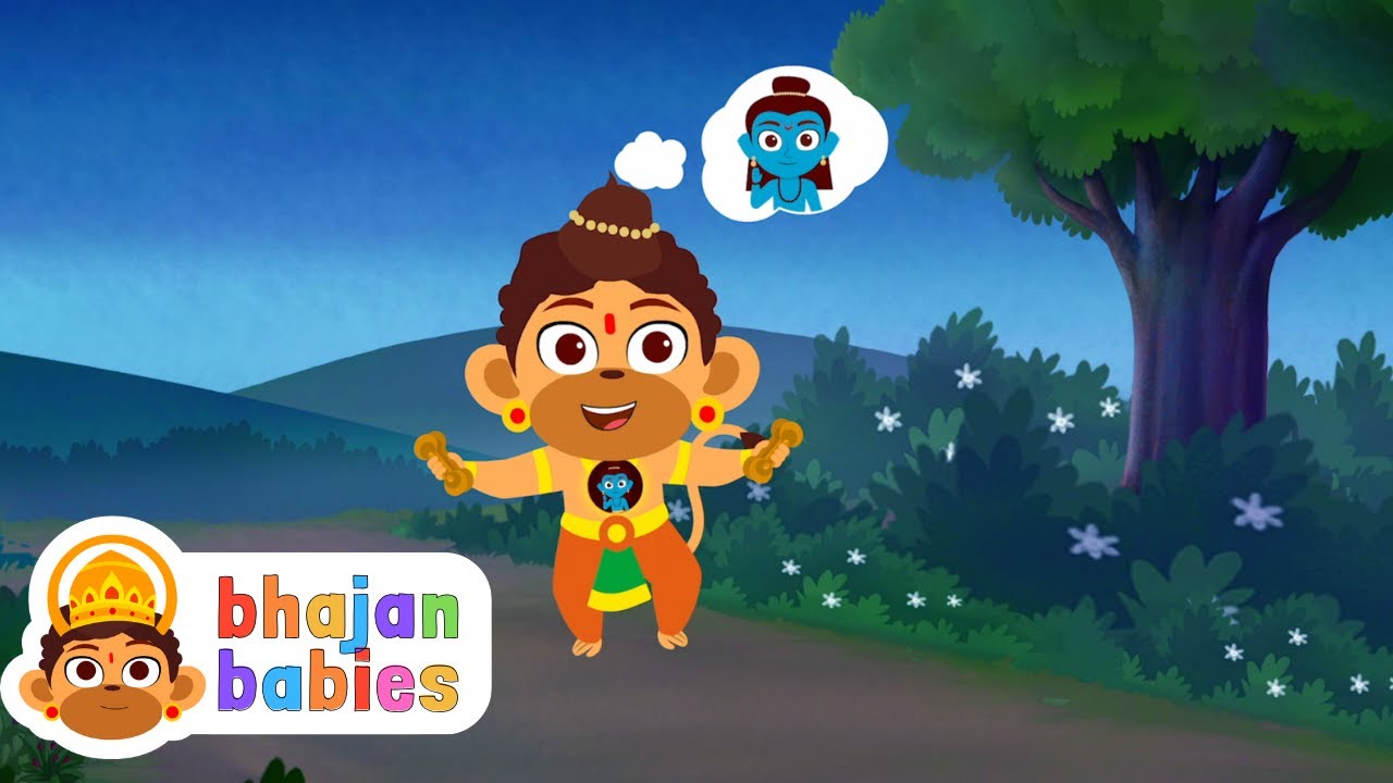 Koti Surya Teja Maruthi | Hindi Hanuman Bhajan for Kids | Sri Ganapathy Sachchidananda Swamiji