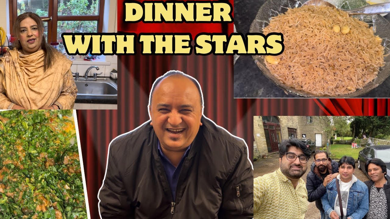 Dinner with Honey Albela and other Stars 🤩 | Gur Walay Chawal #reflexion #viralvideo #pakistanidrama