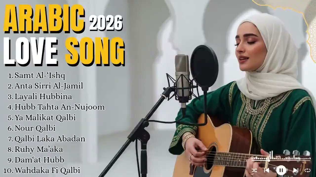 Arabic Chill Love Music | Relaxing Romantic Arabic Vibes