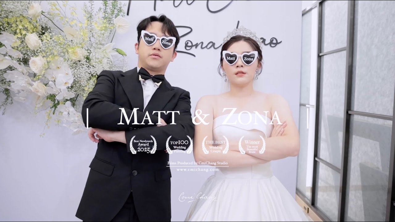 Matt.Zona｜文定迎娶at新天地梧棲創始店｜台中婚錄｜婚禮錄影｜婚錄推薦