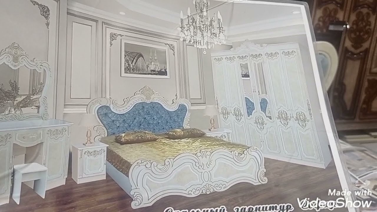 МЕБЕЛЬ АЗ 3900 СОМОН
