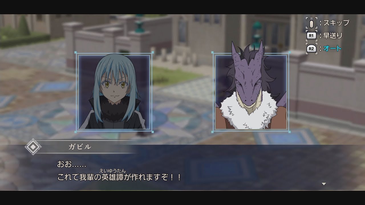 [転スラTS]第21回(21-3) ビデオカメラ