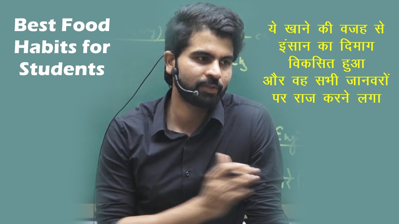 Best Food Habits for Students | #NEETkakaJEE #Cellsius #NEET #JEE #ABKSir #Abk #abhimanyukumawat