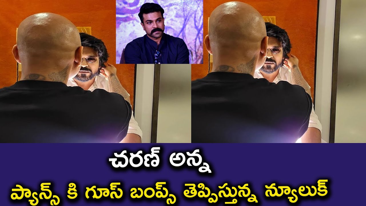 Ramcharan new look | rc15 updates | today updates