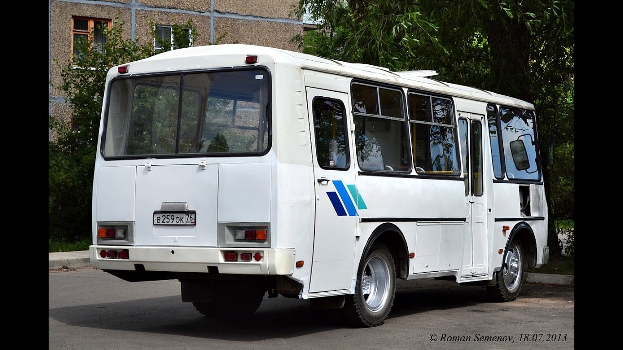 Omsi 2 - Покатушки на ПАЗ 3205R