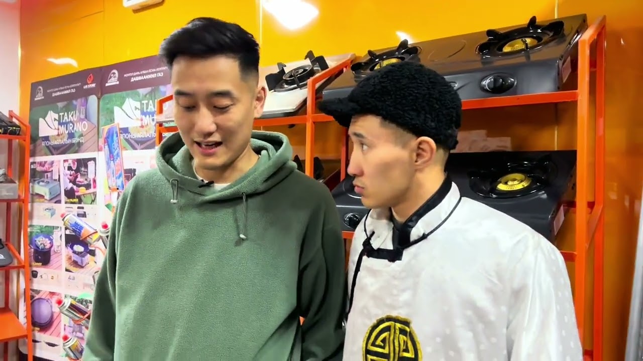 Хөдөөний дүү парт14 🤣🤣🤣 (Huduunii duu part14)