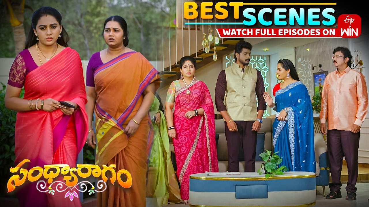 Sandya Ragam Best Scenes : 7th February 2026 Episode Highlights | Watch Full Episode on ETV Win