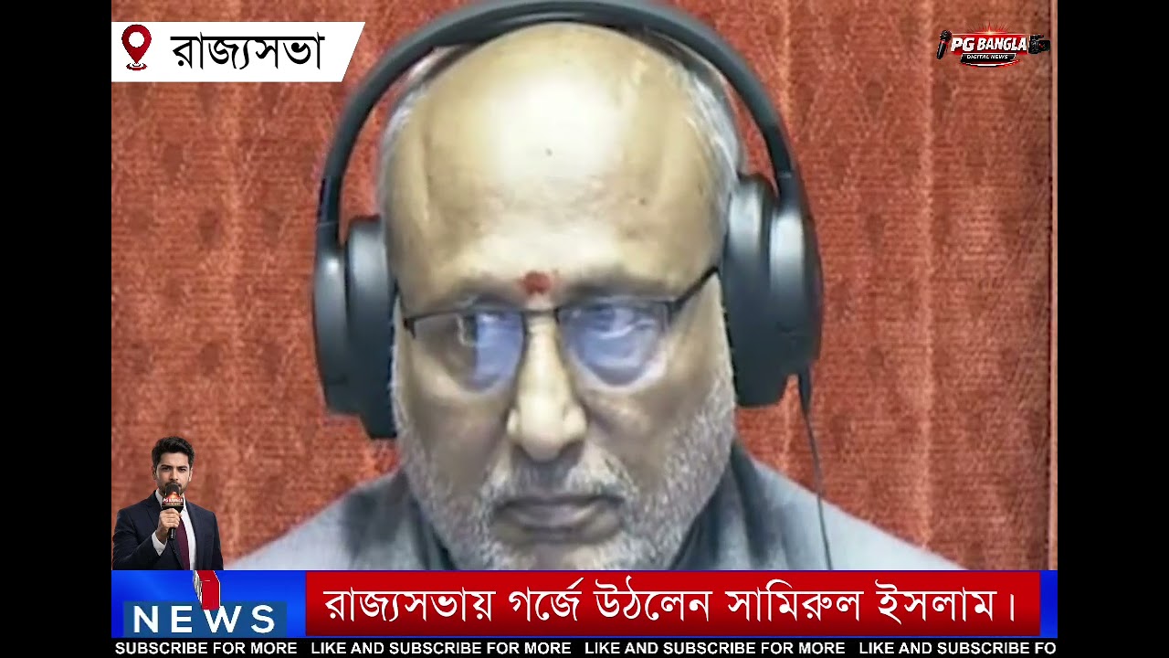সুপ্রিম কোর্টে নজির গড়লেন মমতা।