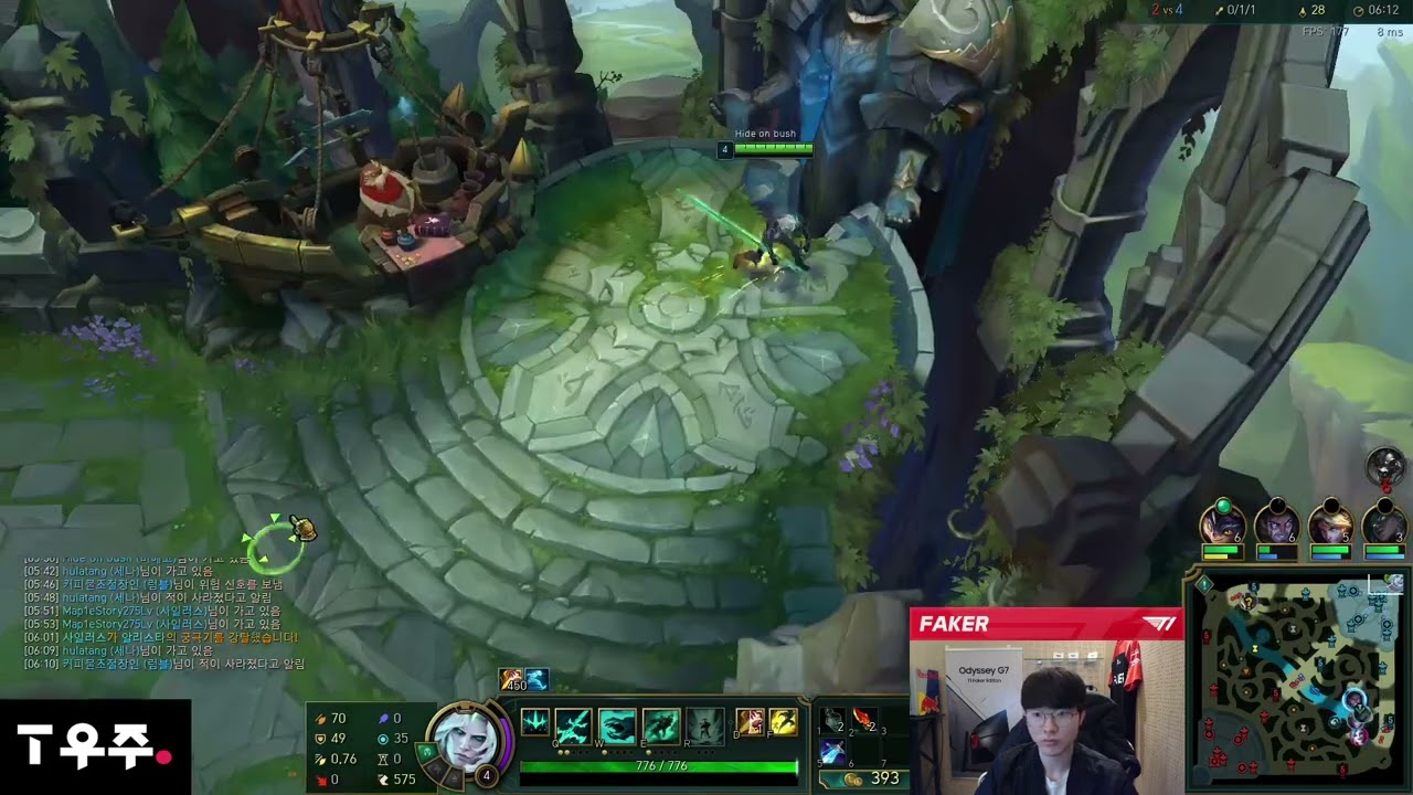 Full Live Stream T1 Faker Korean server challenge rank 11/02/2022 Twitch.tv