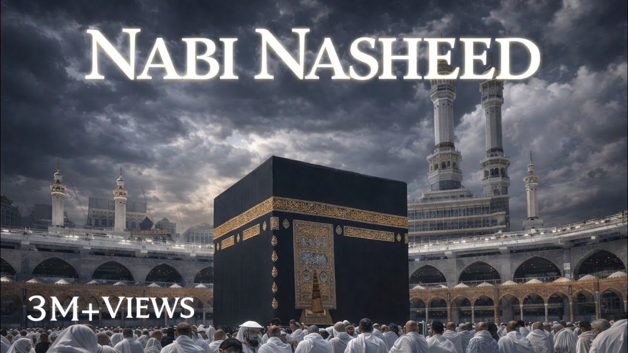 Dar e Nabi ﷺ Par Ye Umra Bite | Heart Touching Naat 2026 | Slow & Reverb | Nasheed | Madinah Sharif