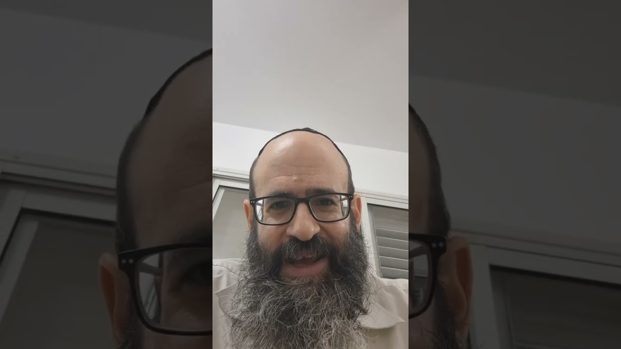 י
