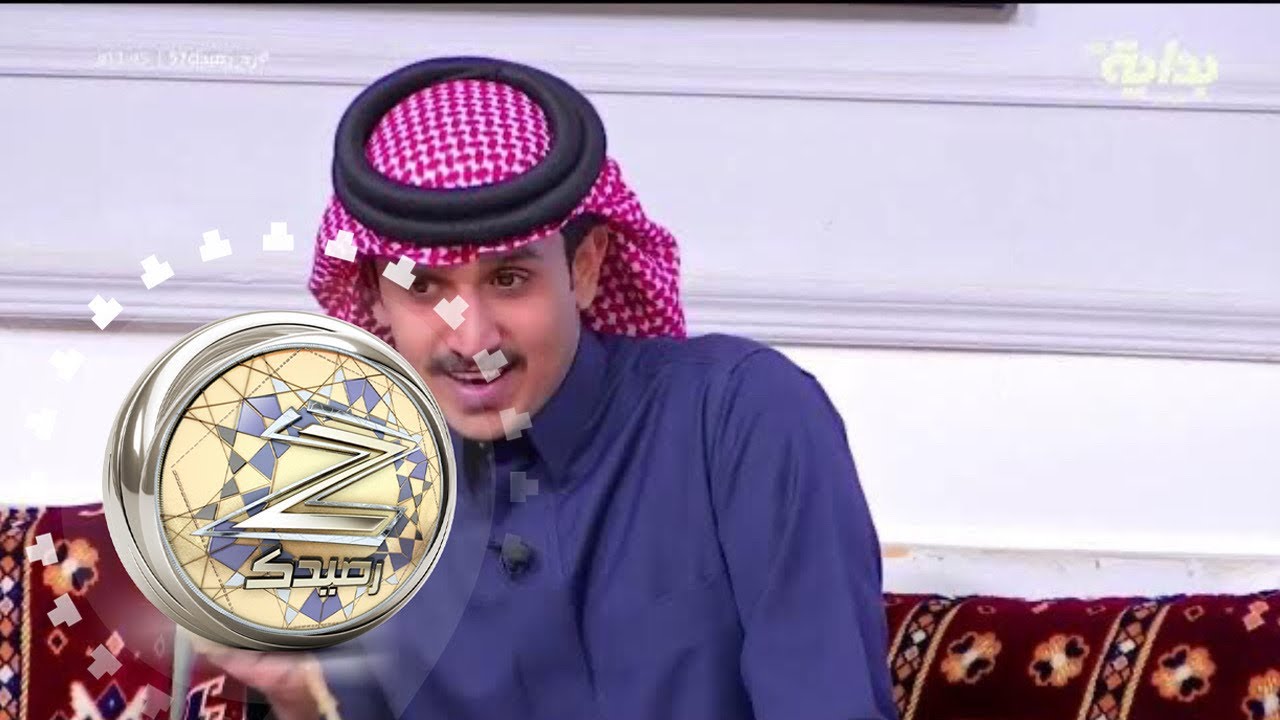 ردية سعد بن جدلان وزرعان الاكلبي - عبود بن جدلان | #زد_رصيدك57