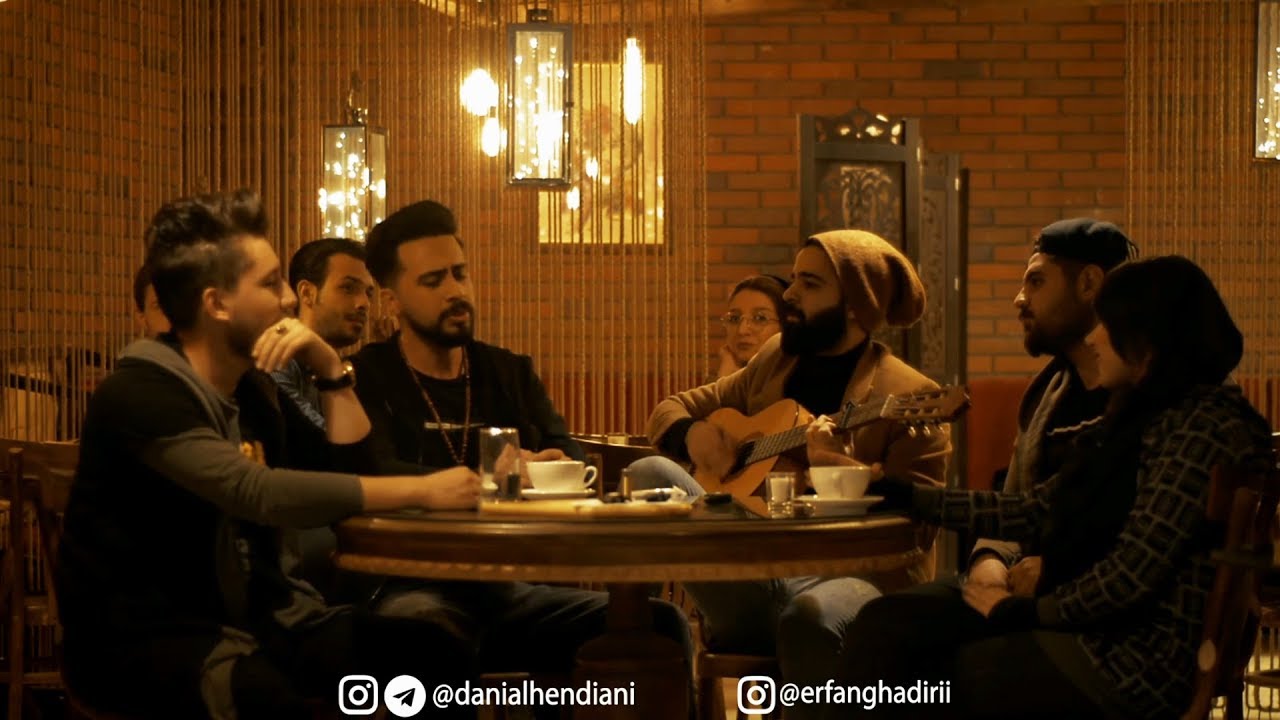 Danial Hendiani - Shookhi Nakon دانیال هندیانی - شوخی نکن