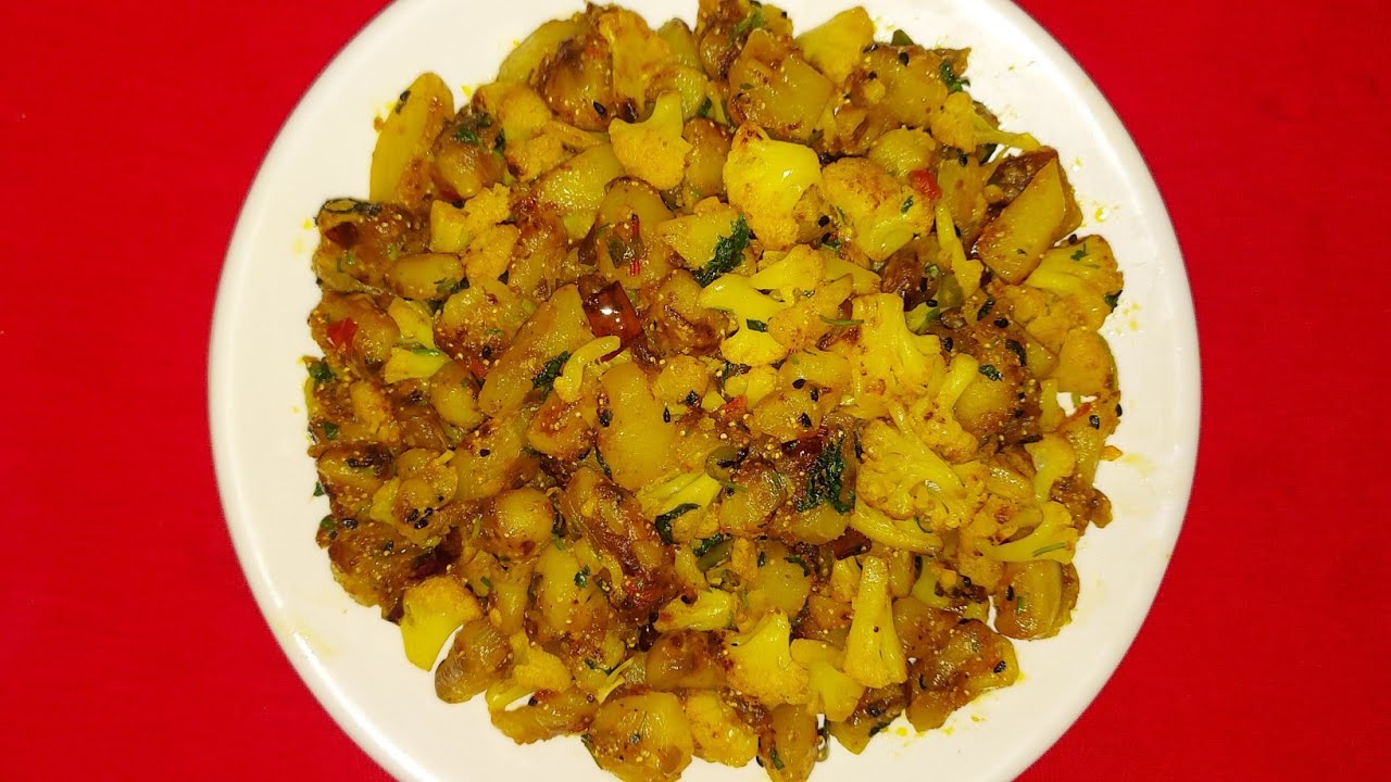 ফুলকপি আলুর এই রেসিপি রুটির সাথে বাচ্চারাও চেঁটেপুটে খাবে|fulkopi aloo bhaja recipe bengali|Alu vaja