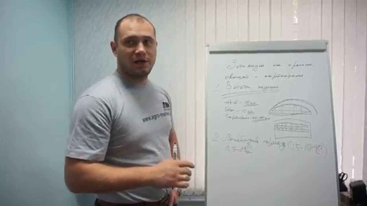 Особенности закладки на хранение картофеля и овощей.