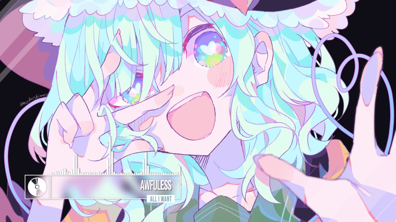 awfuless - All I want