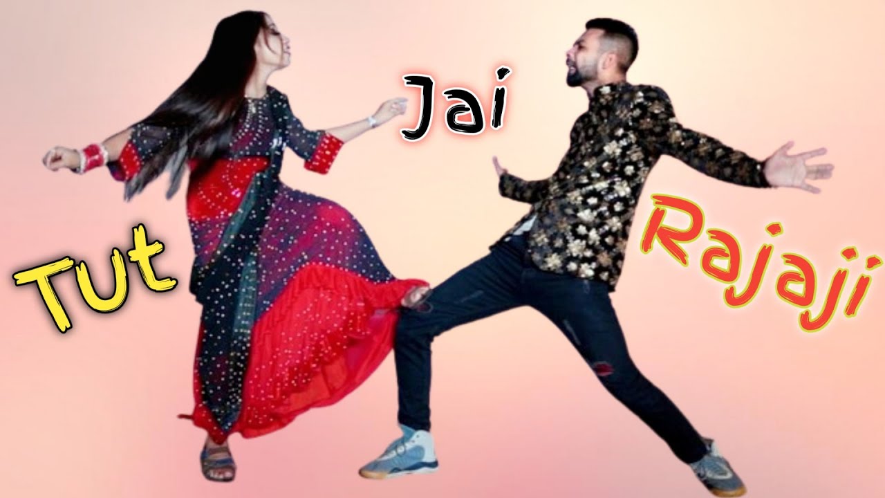 Tut Jai Raja Ji | Palang Sagwan Ke | DM Akash Khan | Sumi | Dance Cover | Bhojpuri Song _Akash Chowa
